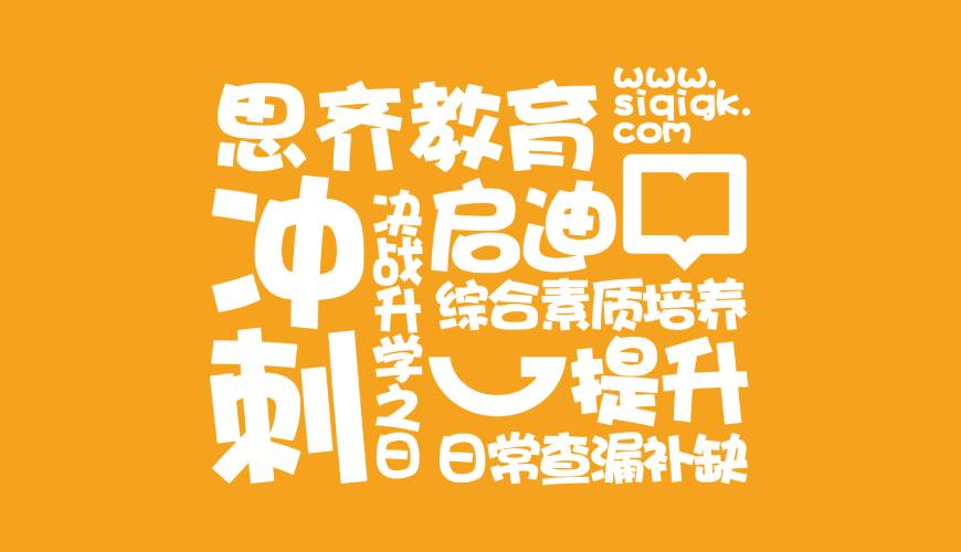 铁岭县VI设计失去焦点的4个迹象