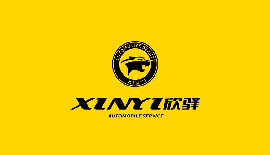 铁岭县VI设计公司为品牌重塑确保成功的步骤