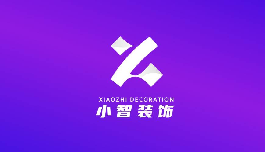 铁岭县VI设计公司如何衡量您的品牌健康度