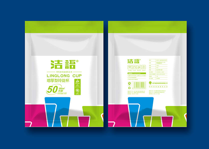 铁岭县VI设计公司有广泛的影响力