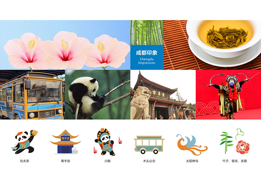 很多企业都需要找铁岭县VI设计公司