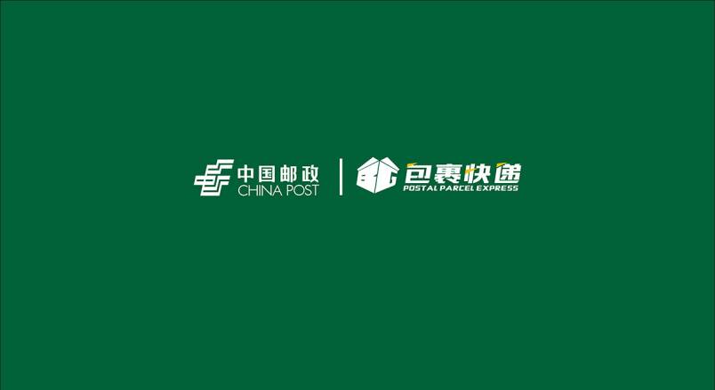 整套VI设计：赋能铁岭县企业品牌全场景落地与长效发展